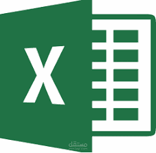 ملفات Excel