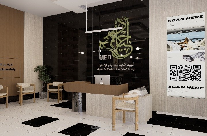 المملكة العربية السعودية ??