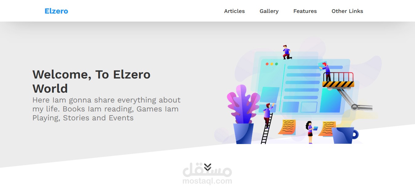 Elzero World