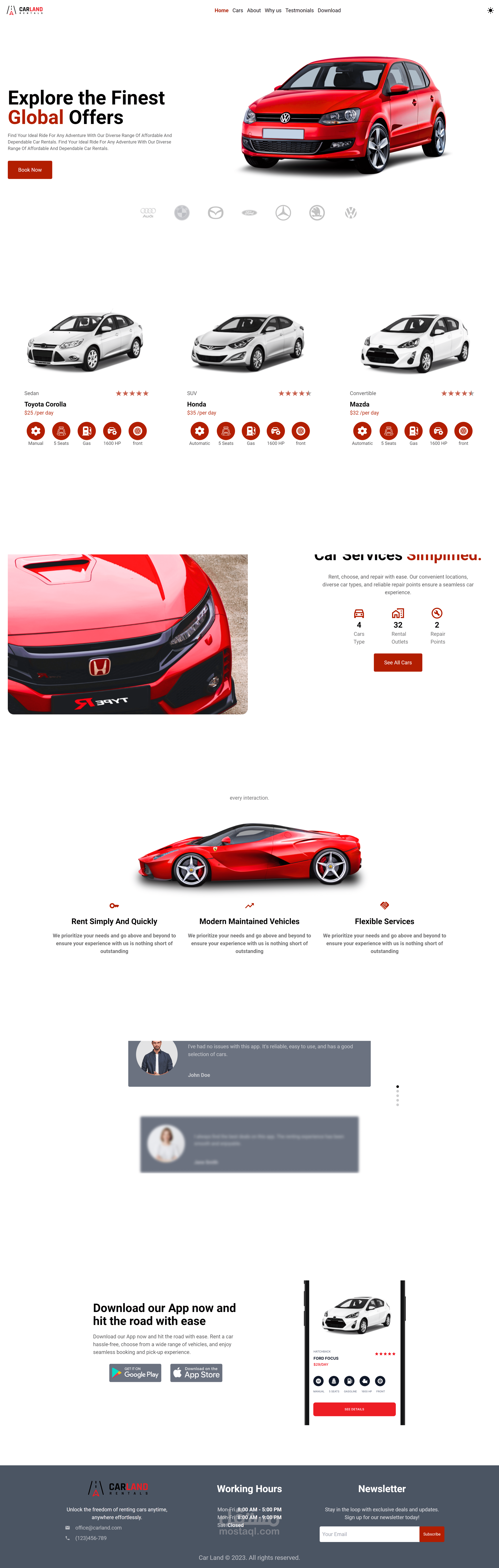 carland صفحة هبوط متجاوبة مع كل الشاشات