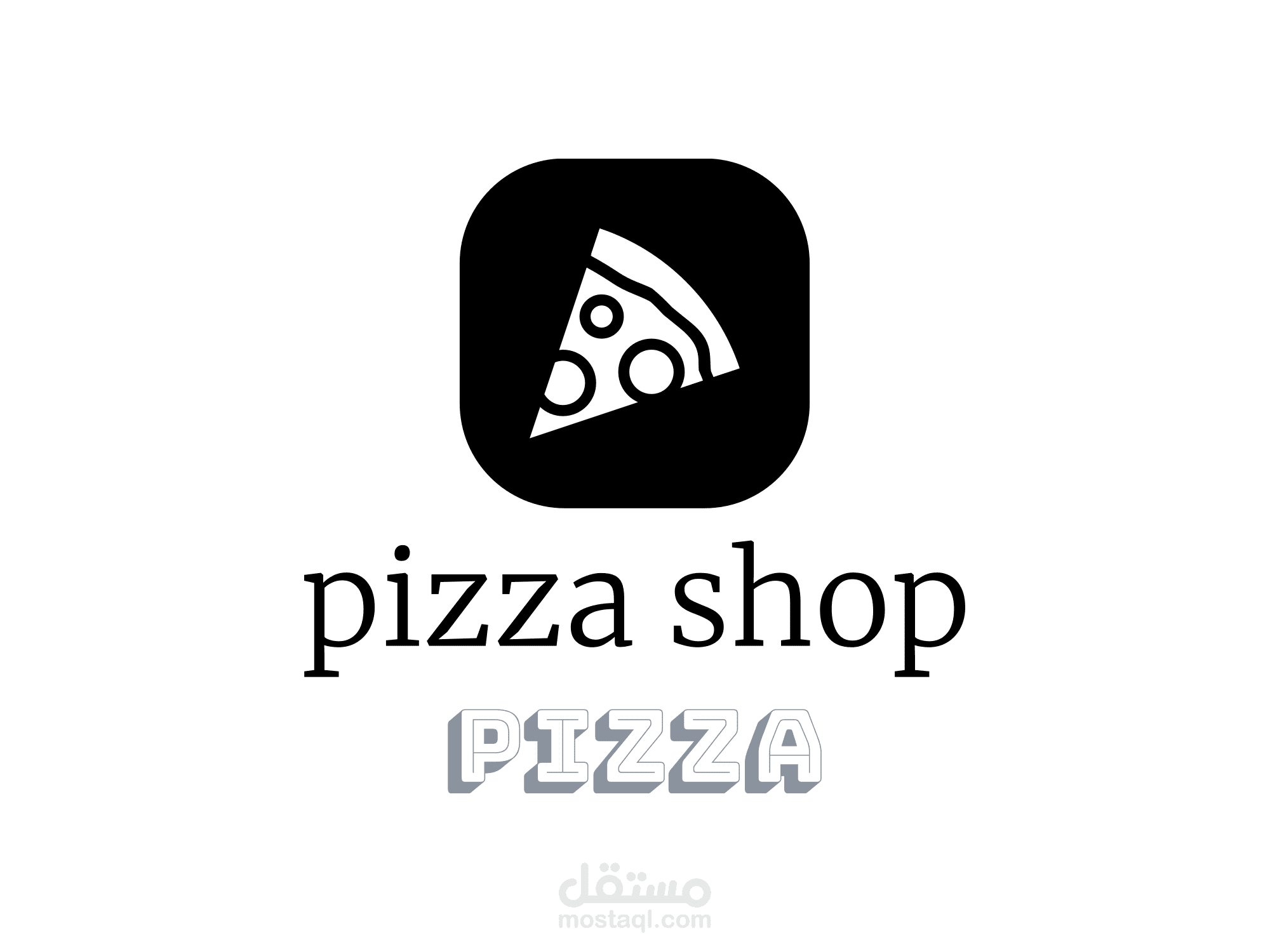 logo for pizza shop