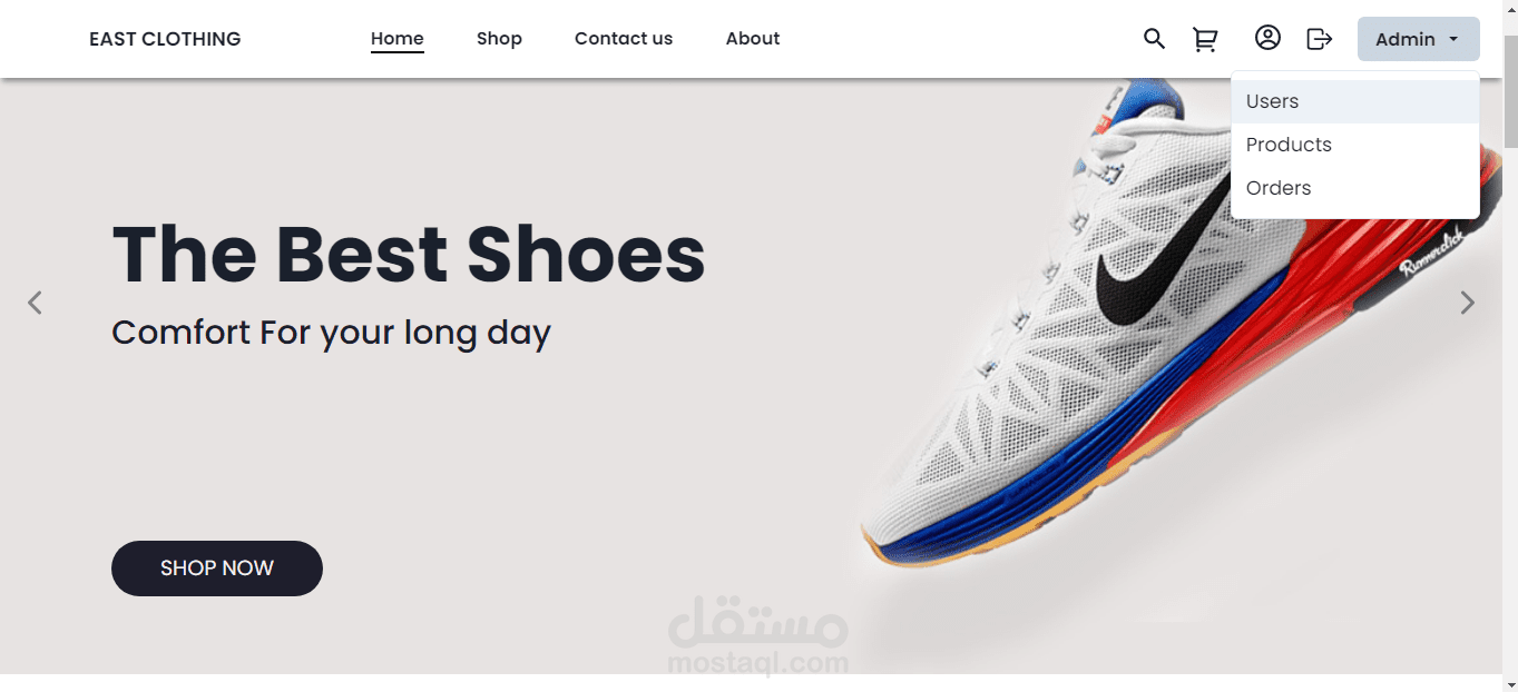 E-commerce