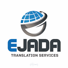 مترجم