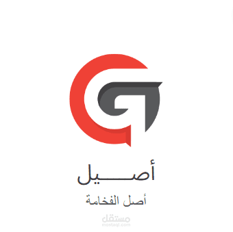 من اعمالى اسم فندق فى منطقة جازان المملكة العربية السعودية اسم له معنى عربى ويسهل نطقه باللغة العربية والانجليزية.