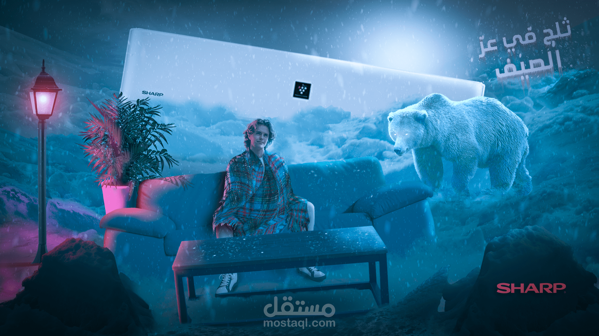 اعلان غير رسمي لشارب Photo Manipulation