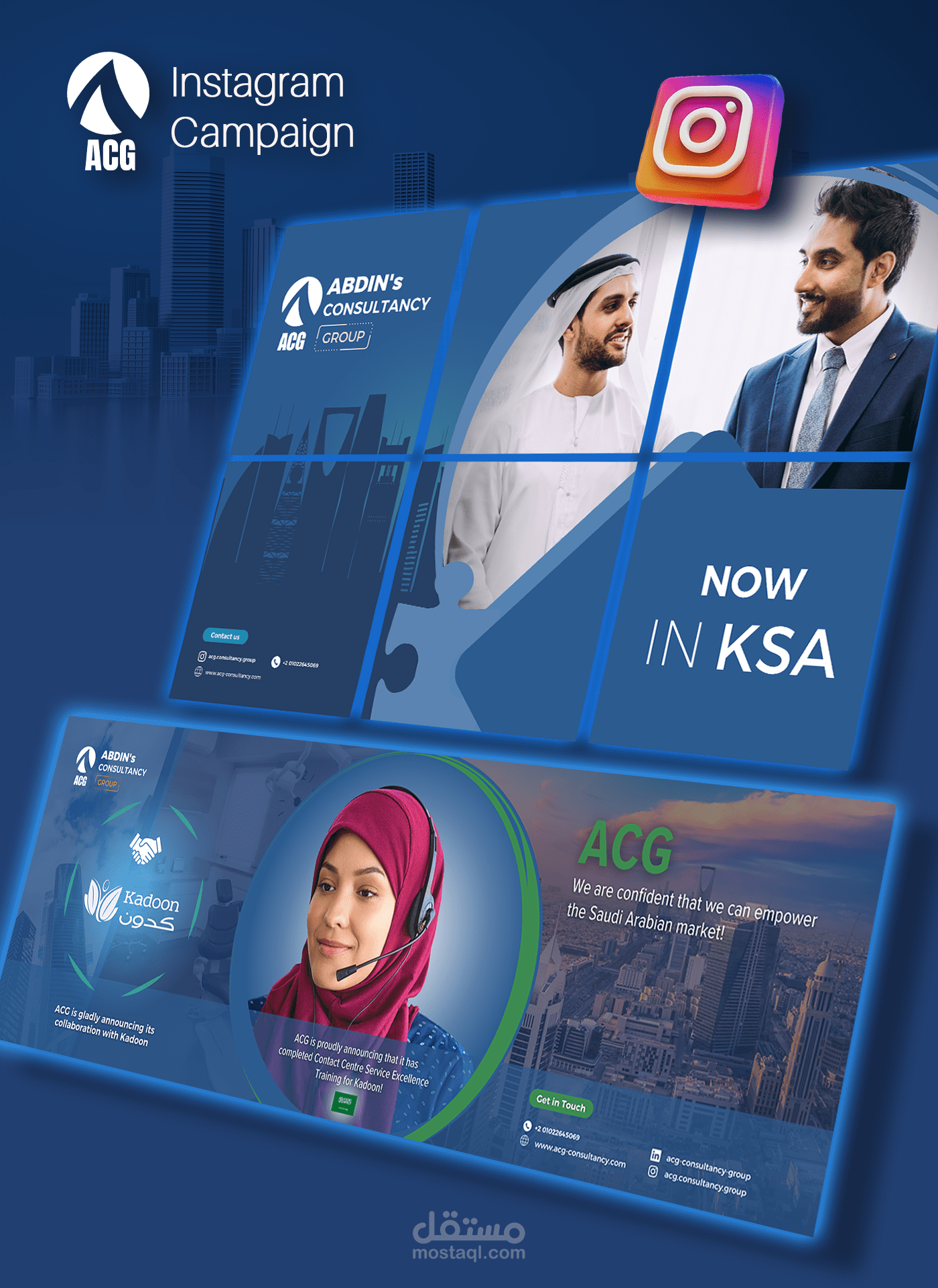 تصميم اعلانات سوشيال ميديا لشركة ACG Consultancy