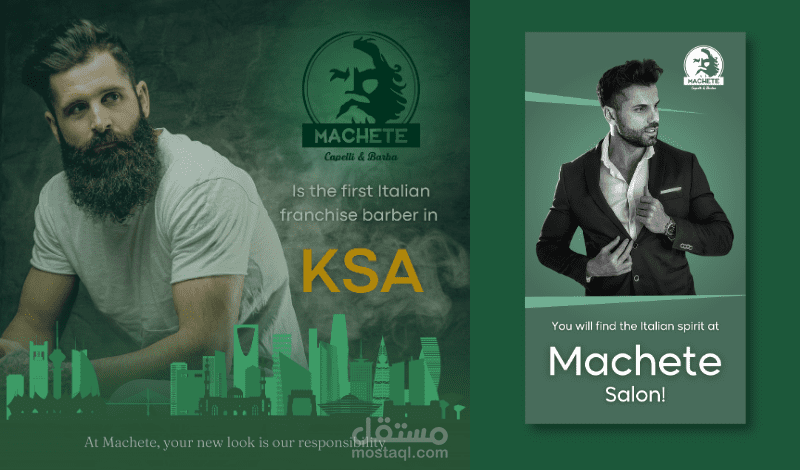 تصميم اعلانات سوشيال ميديا لصالون ماشيتي اول صالون ايطالي بالمملكة العربية السعودية