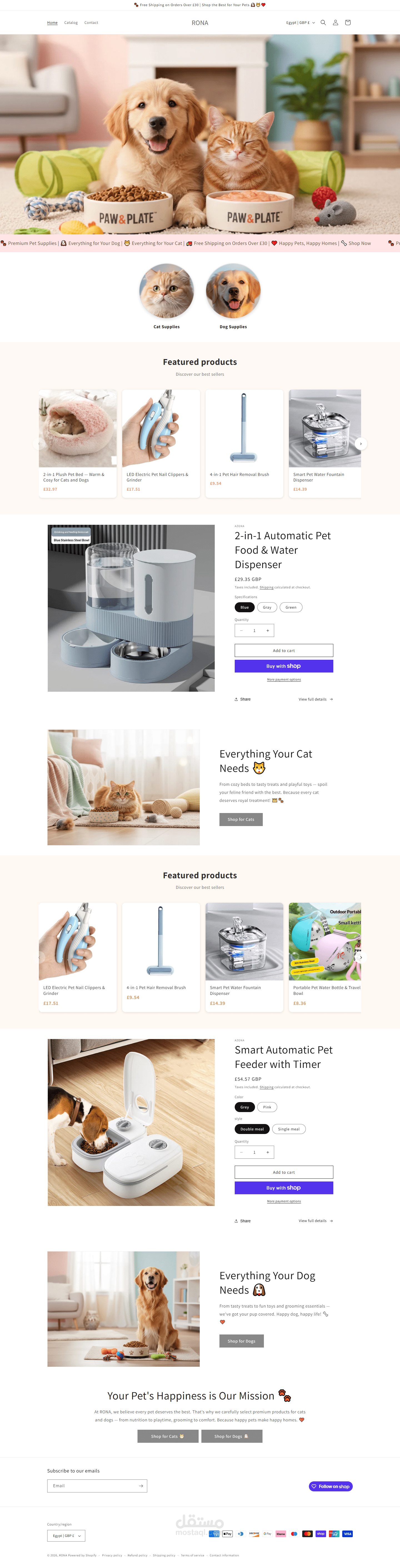 تصميم وتطوير متجر Shopify احترافي لمنتجات الحيوانات الأليفة (بربط بوابات دفع دولية)