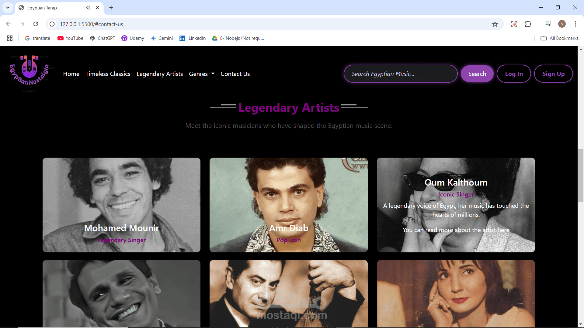Egyptian Trap Website