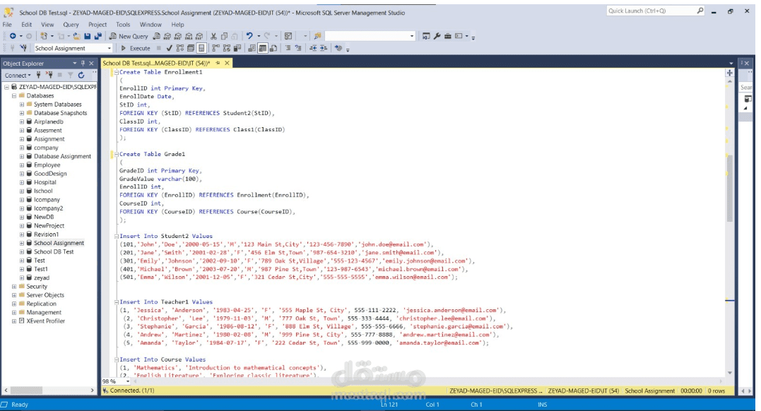 قاعده بيانات لنظام مدرسه كامله SQL
