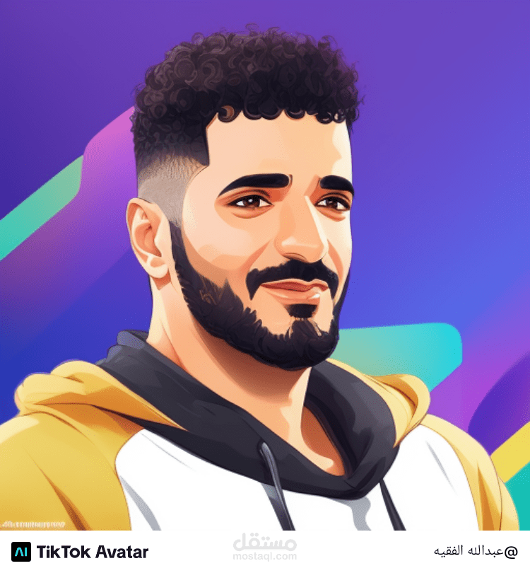 كسب المال
