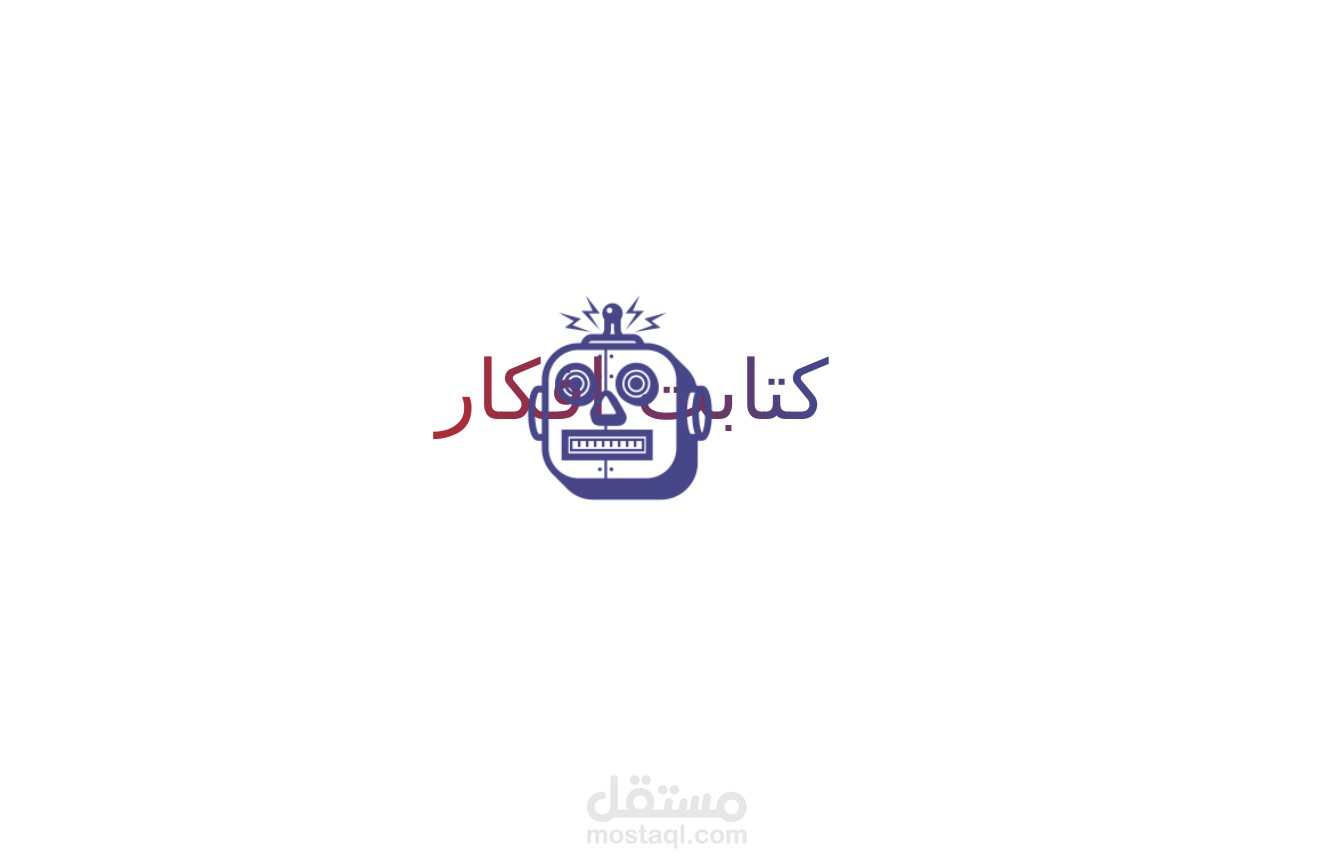 تصميم شعارات logo