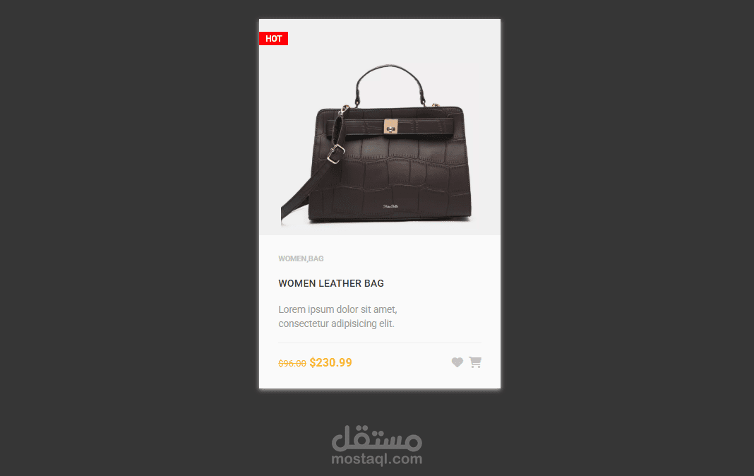 صفحة هبوط لمتجر الحقائب النسائية