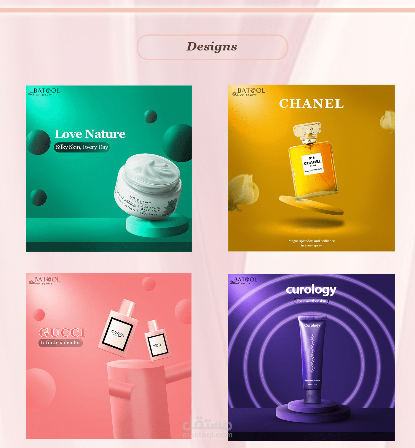 تصميمات سوشال ميديا لمحل عطور وعناية بالبشرة