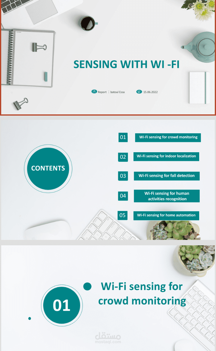 عرض بوربويبنت انفوغرافيك لمشروع تخرج عن الواي فاي