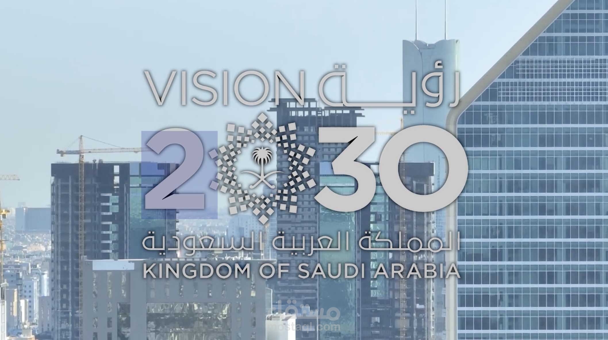 فيلم قصير
