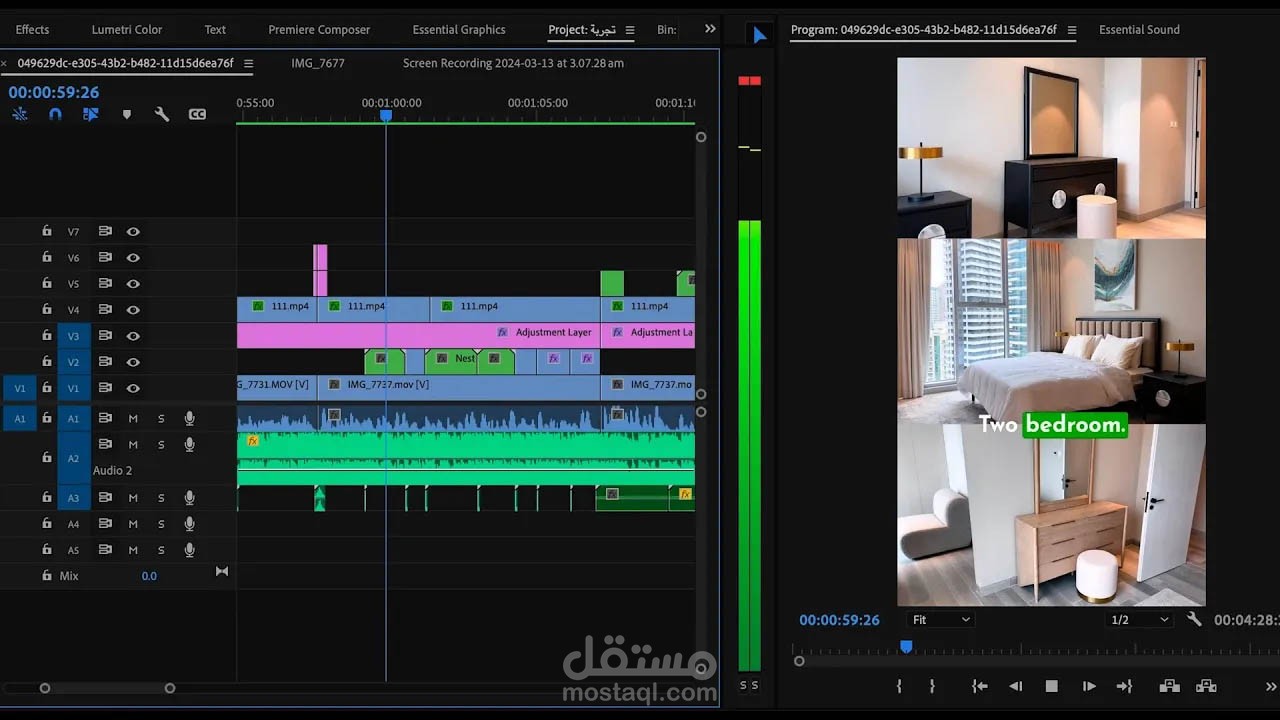 مونتاج لفيديو تسويق عقاري باستخدام بريمير وافتر افكت