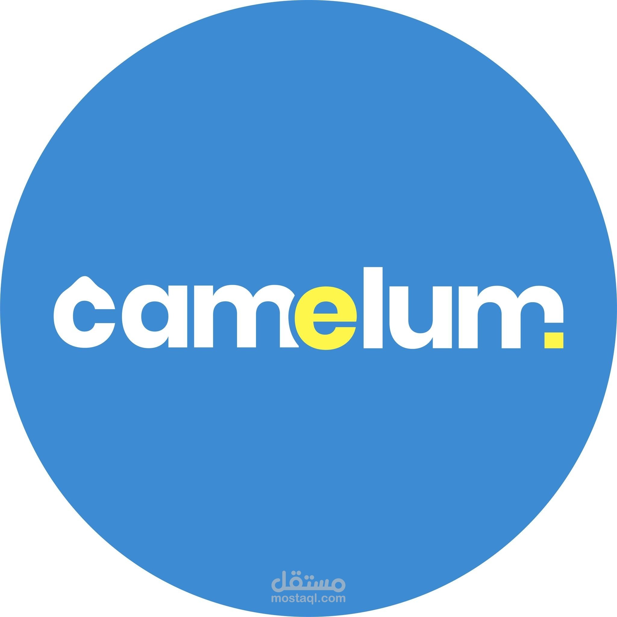 camelume