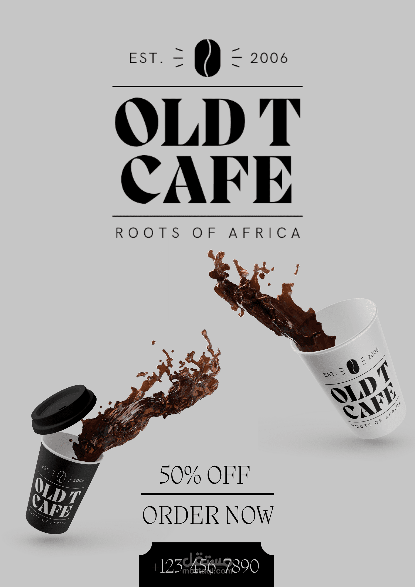 تصميم شعار و هوية بصرية و بوستر اعلاني لمقهى