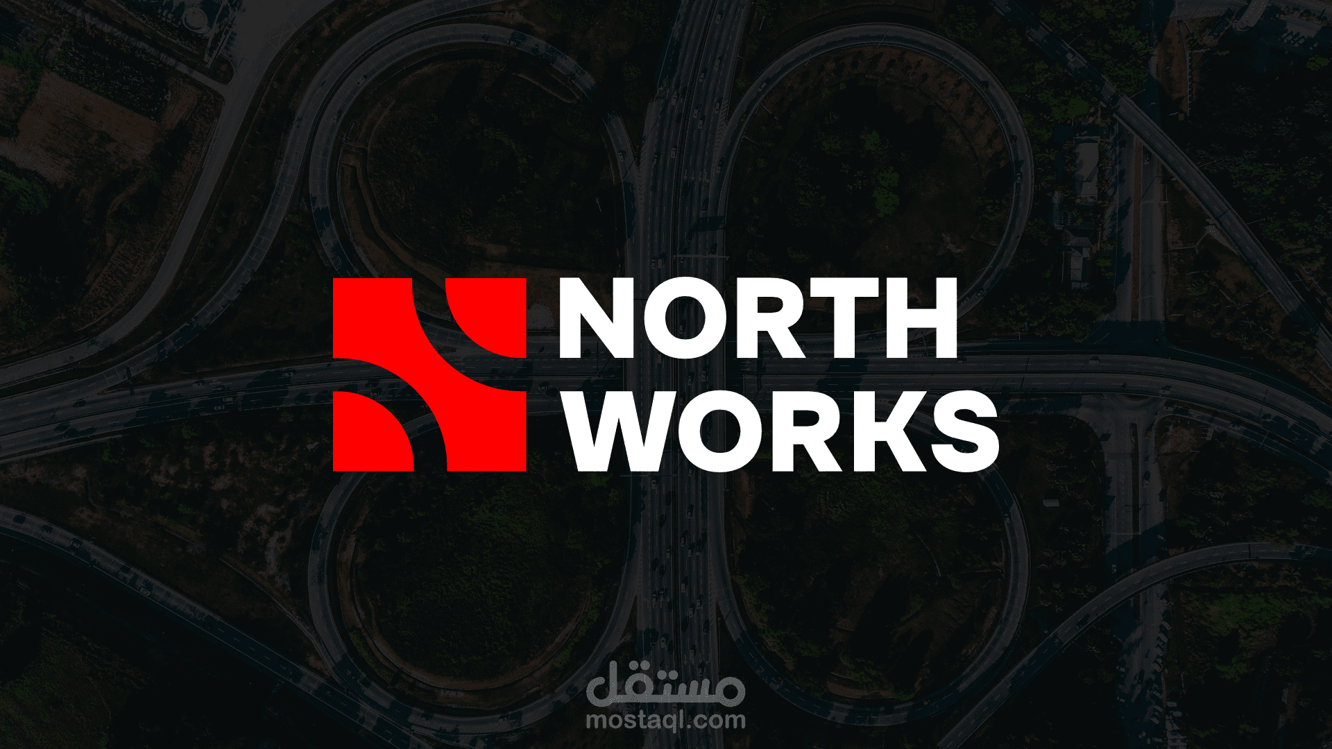 مشروع تصميم هوية بصرية لشركة North Works