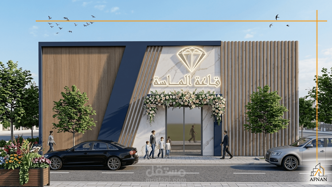 تصميم واجهات قاعات أفراح فاخرة وعصرية | Wedding Hall Facade Design