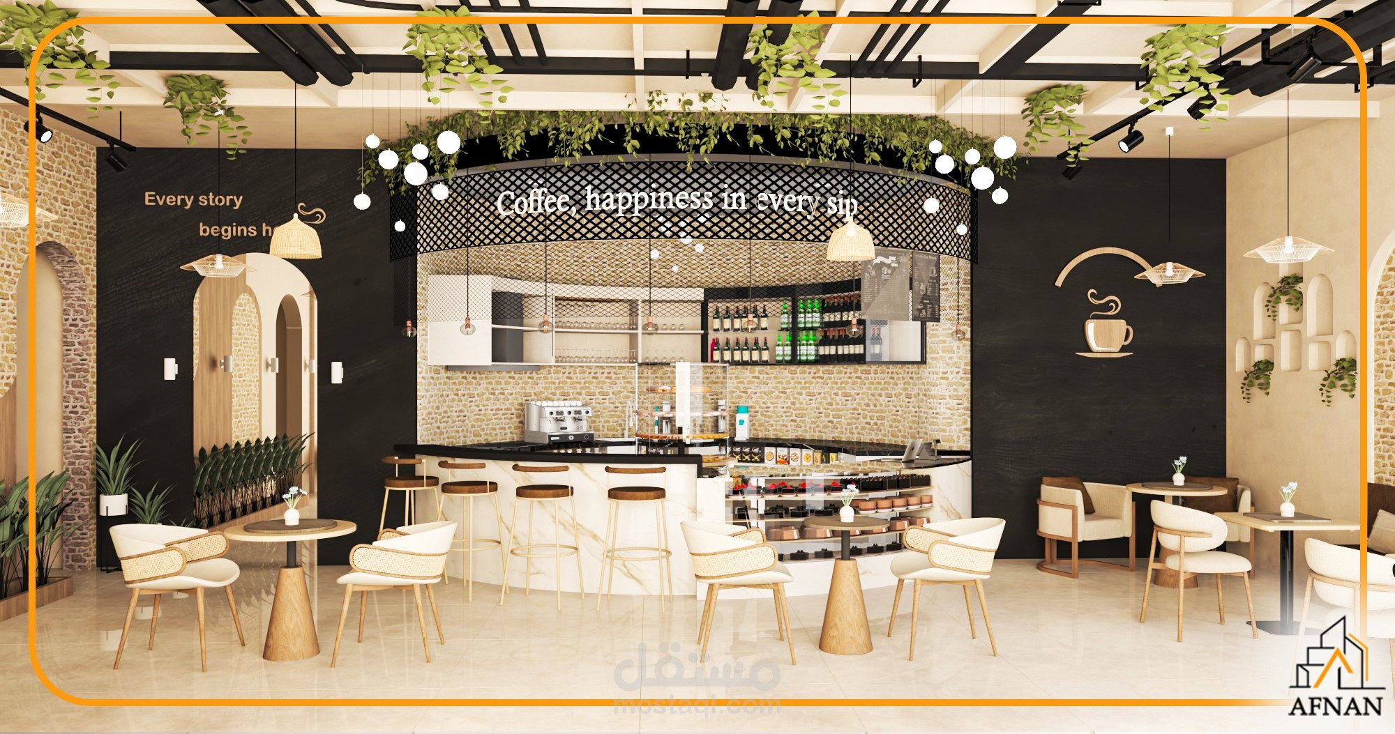 تصميم كافيه عصري ببيئة مميزة وجذابة