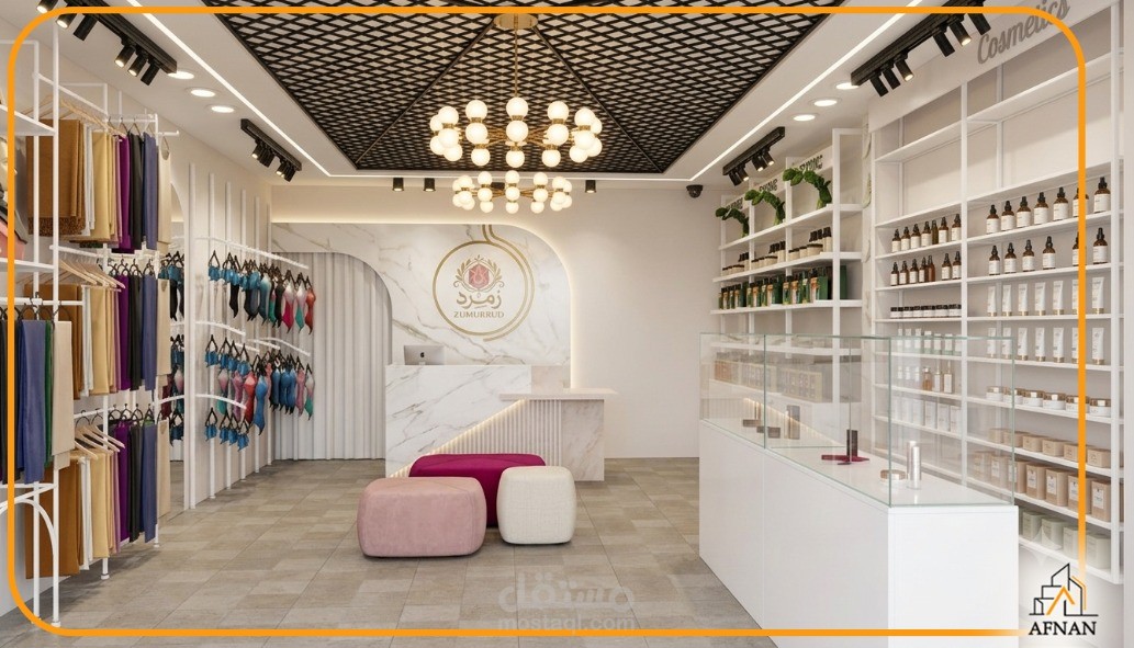 Cosmetics store