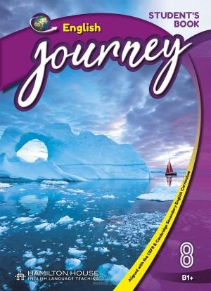شرح منهاج journey للصف الثامن