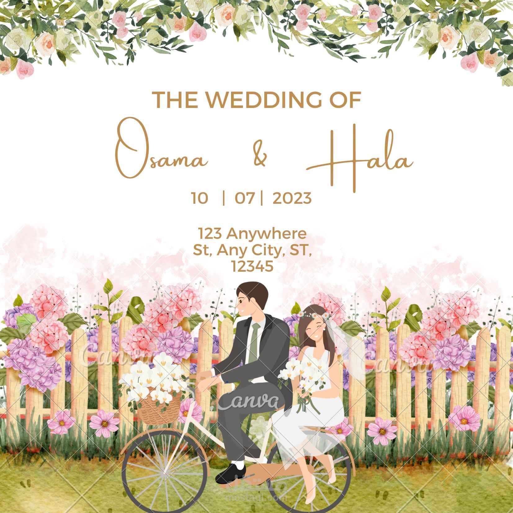 تصميم كارت دعوة فرح