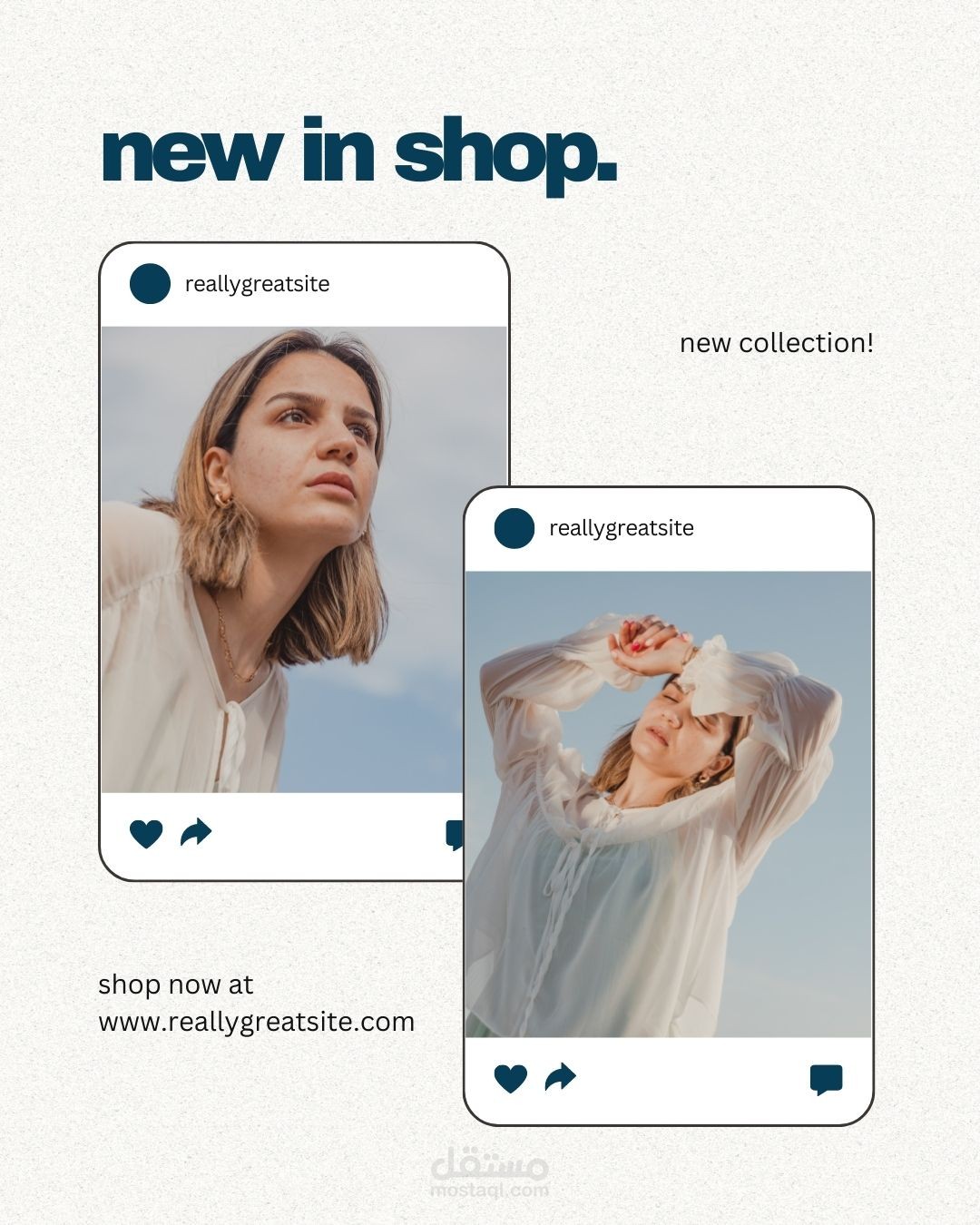 تصميم سوشيال ميديا انستقرام