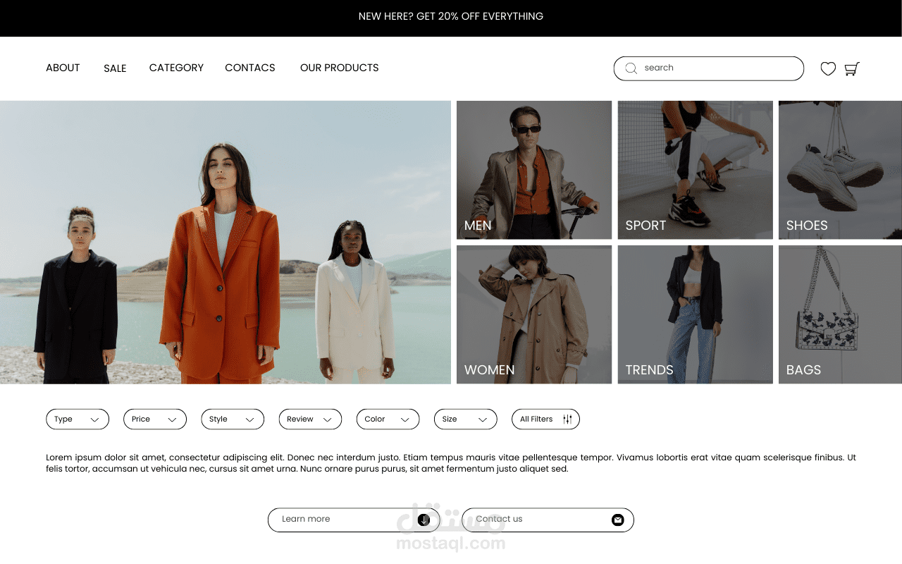 تصميم موقع الكتروني