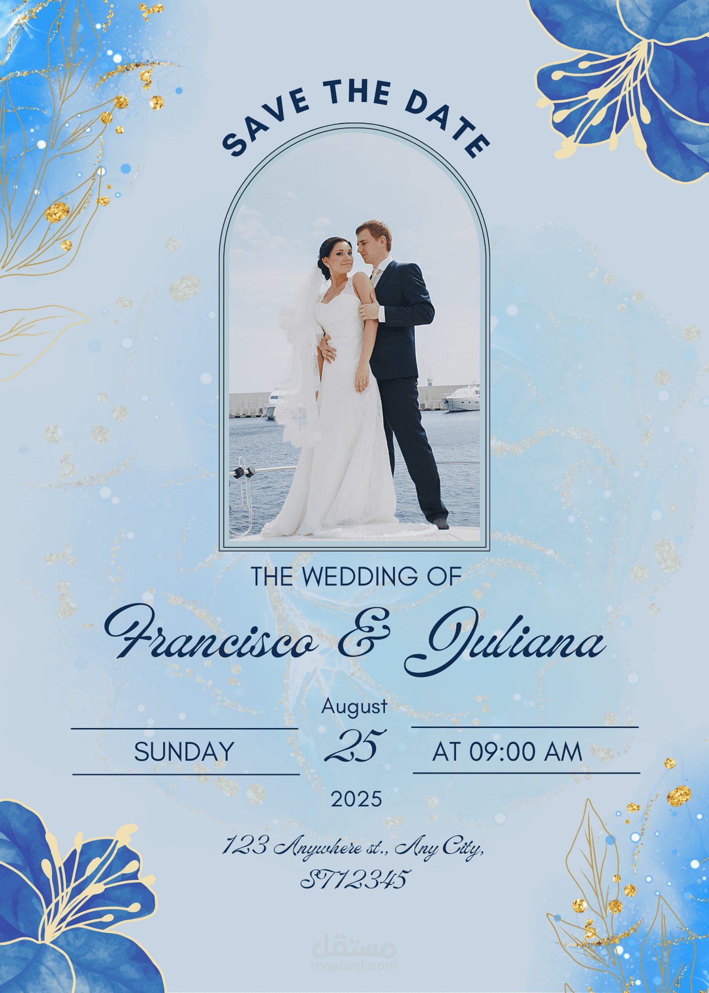 تصميم دعوات