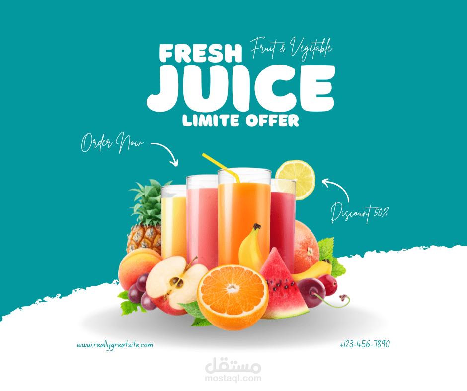 اعلان عصائر