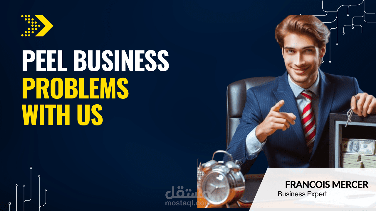 صورة اشهارية