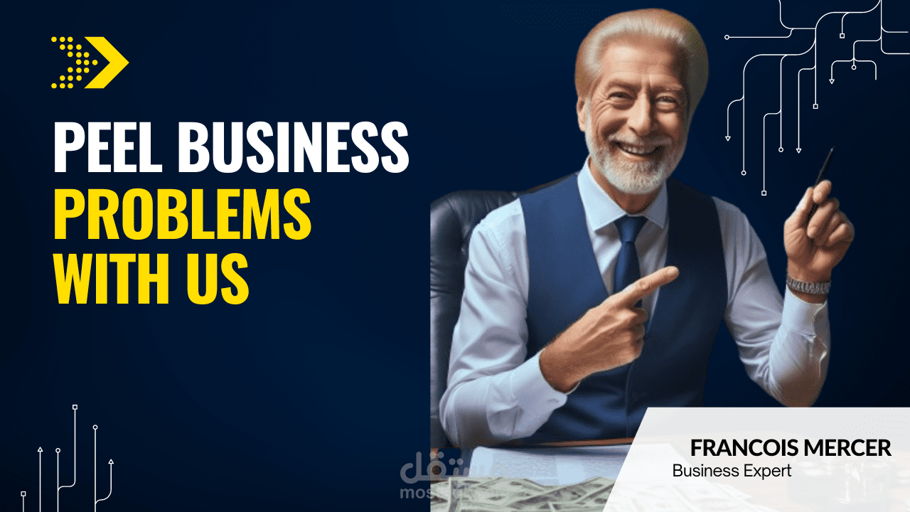 صورة مصغرة  7 لفيديوهات اليوتوب