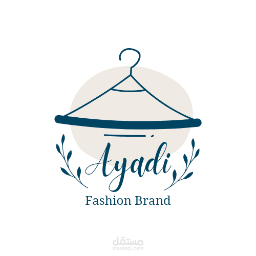 Advertisement flyer.  trade mark