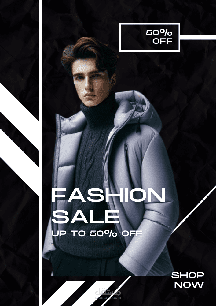 Advertisement flyer.