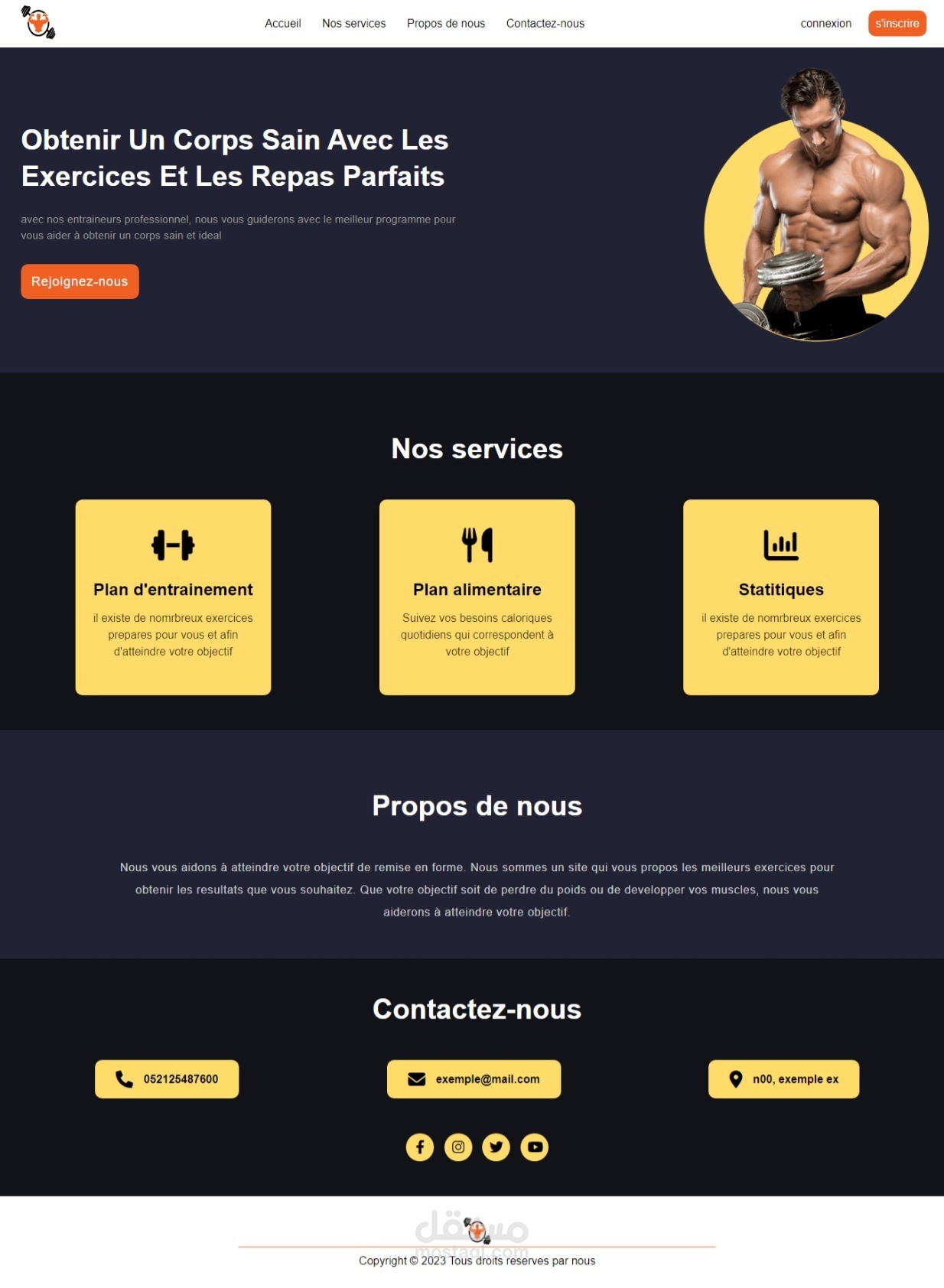 تطبيق ويب للياقة البدنية