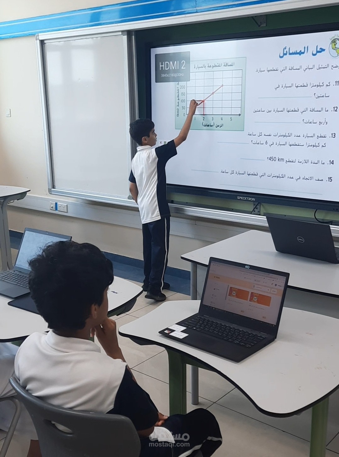 معلم رياضيات