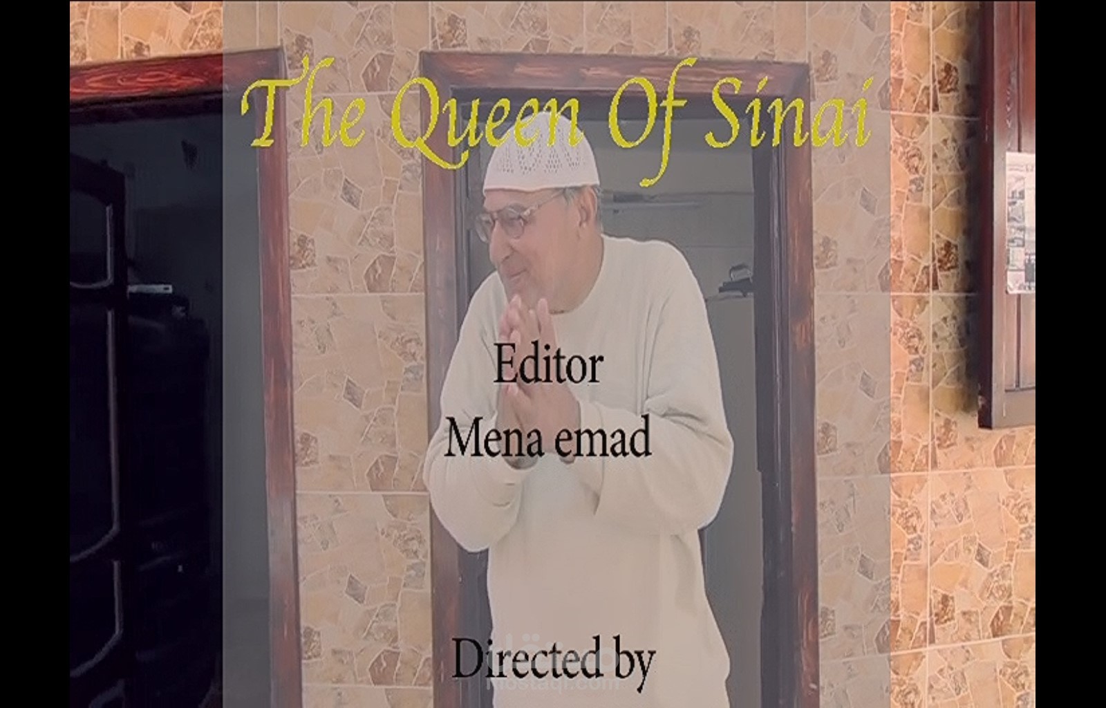 فيلم عن مدينة سيناء