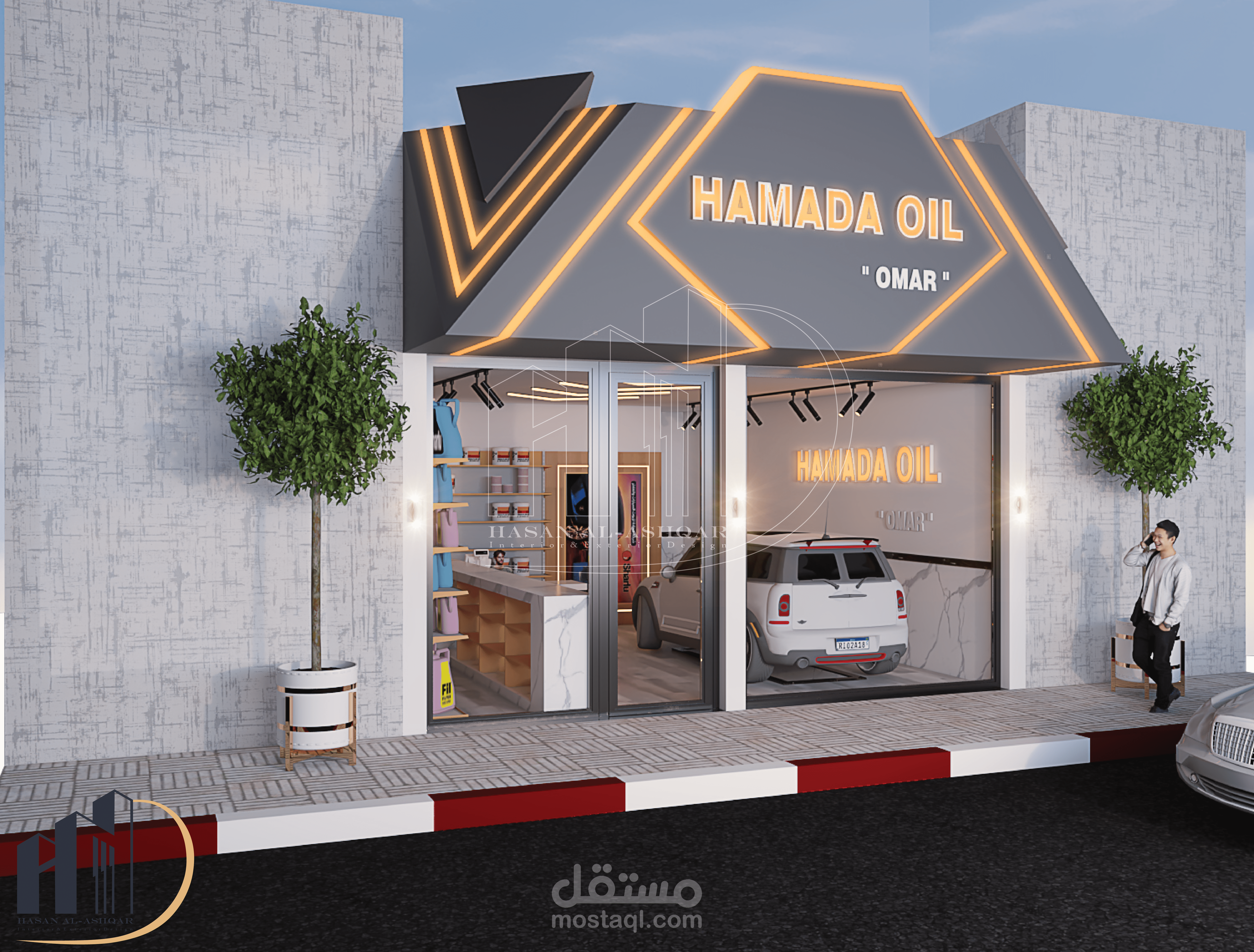 تصميم محل تجاري .