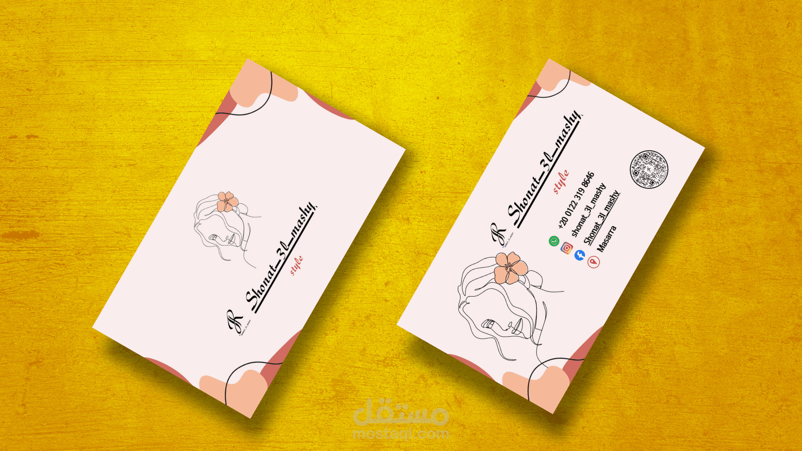 Business card احترافي