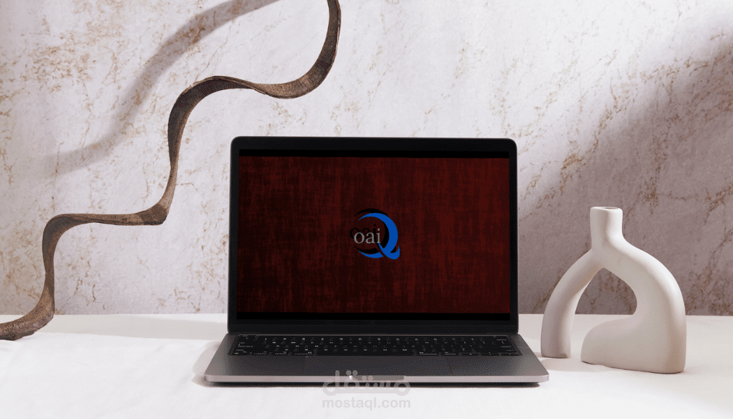 شعار تطبيق قرآن الكريم