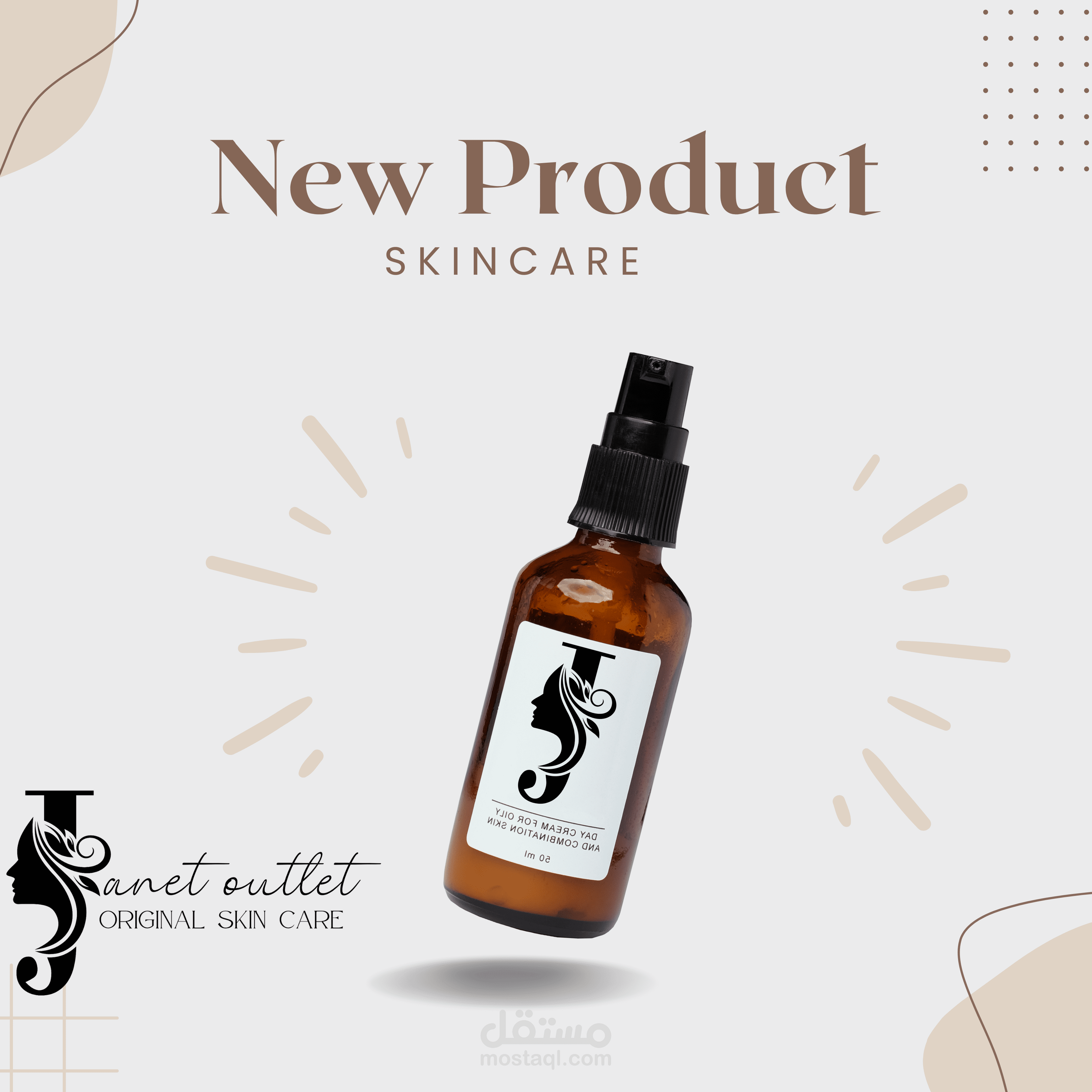 Janet outlet store's logo