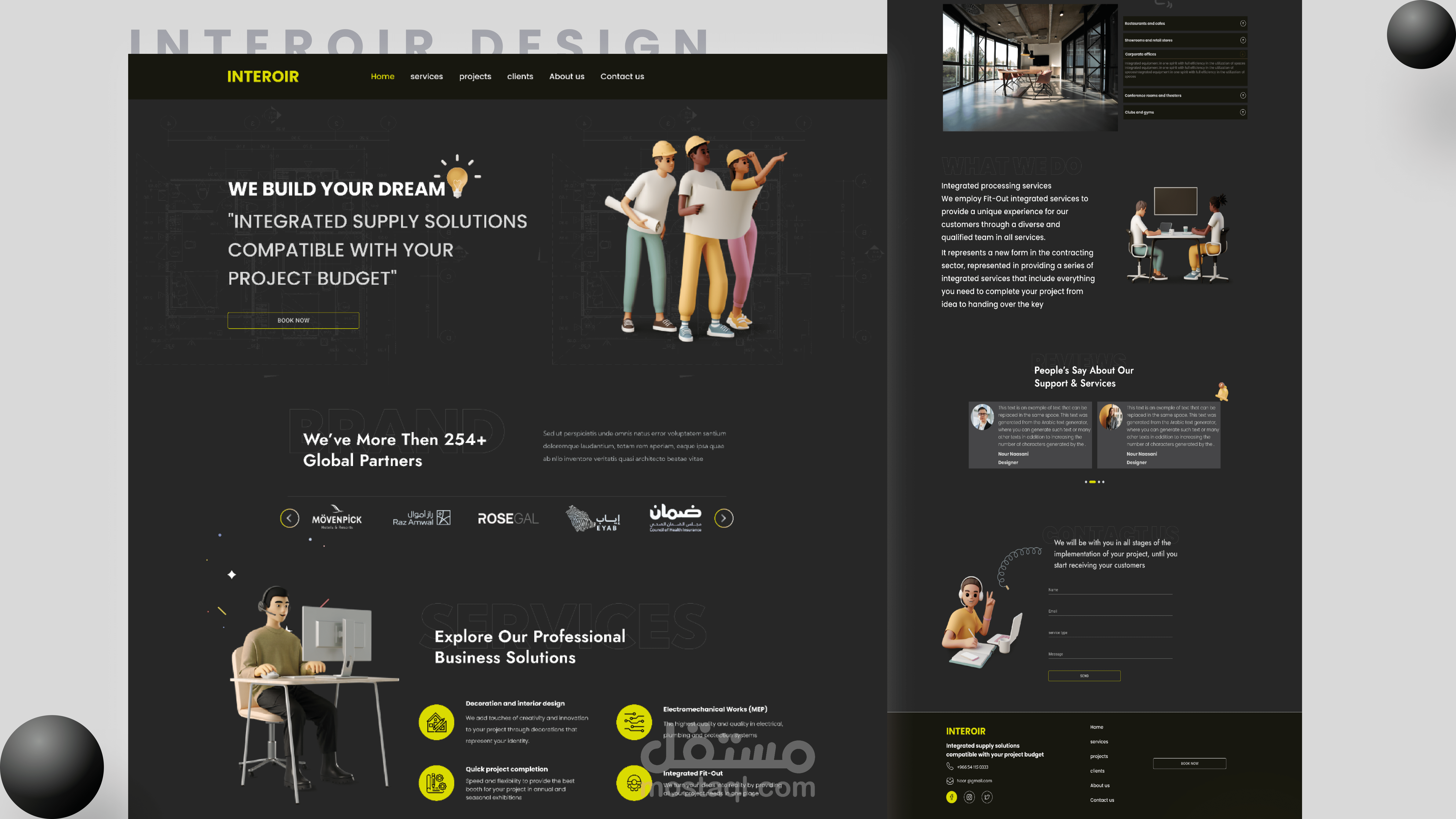 interior design landing page