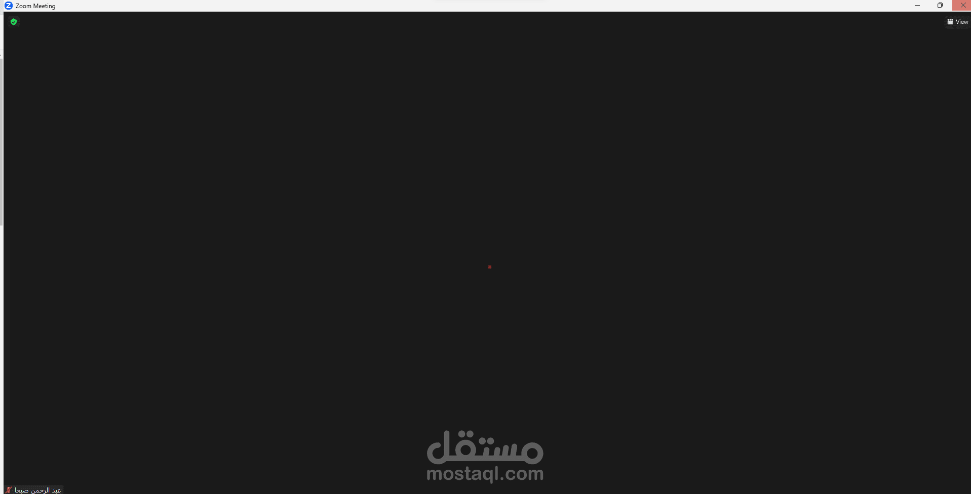 تعليم طلاب