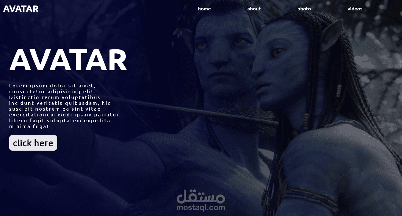 تصميم مشروع باستخدام html