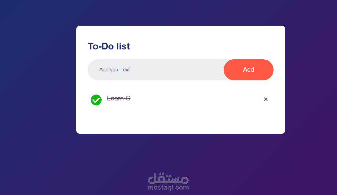 To do list