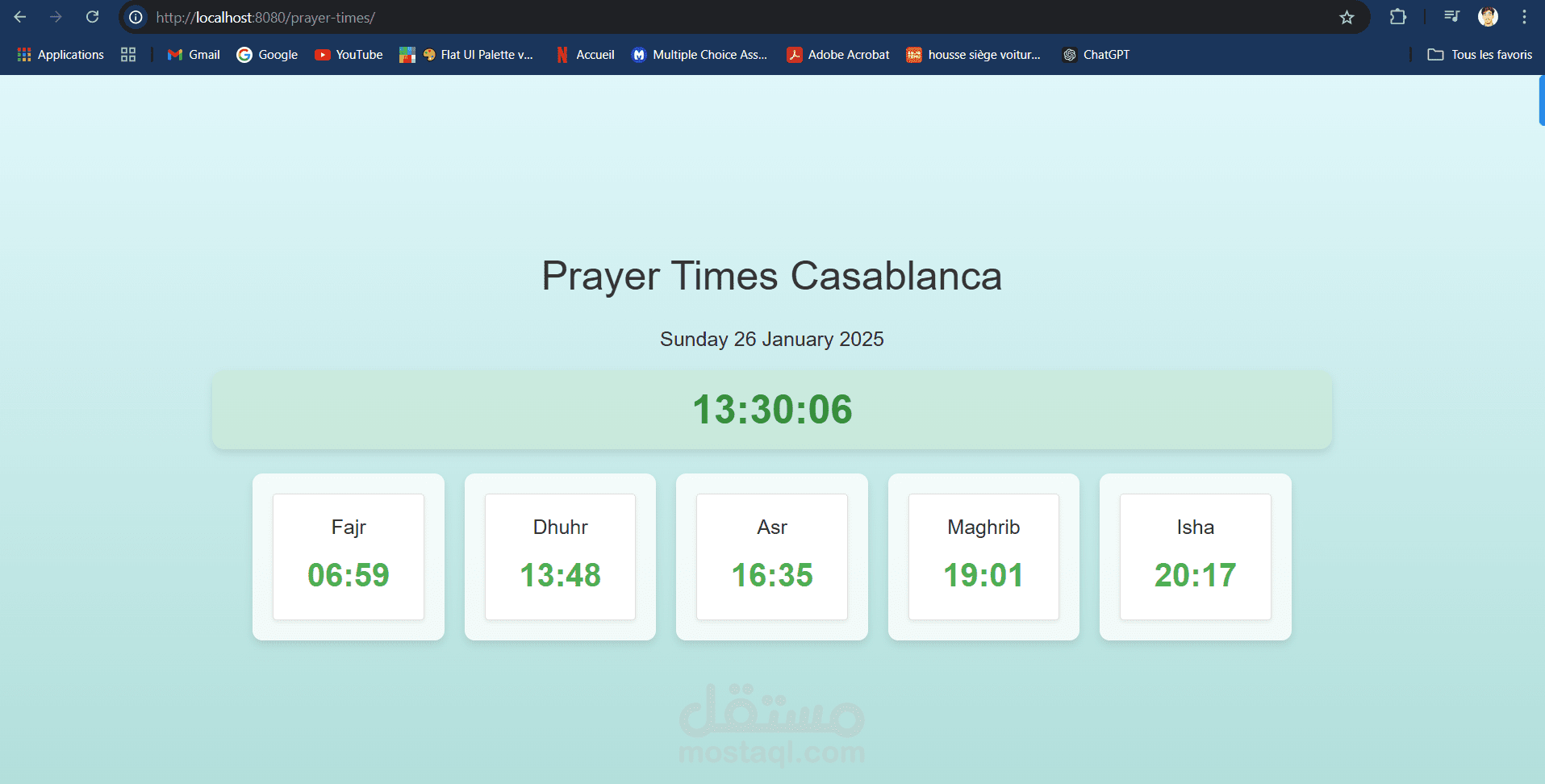 أوقات الصلاة