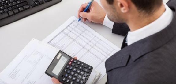 محاسب اداري